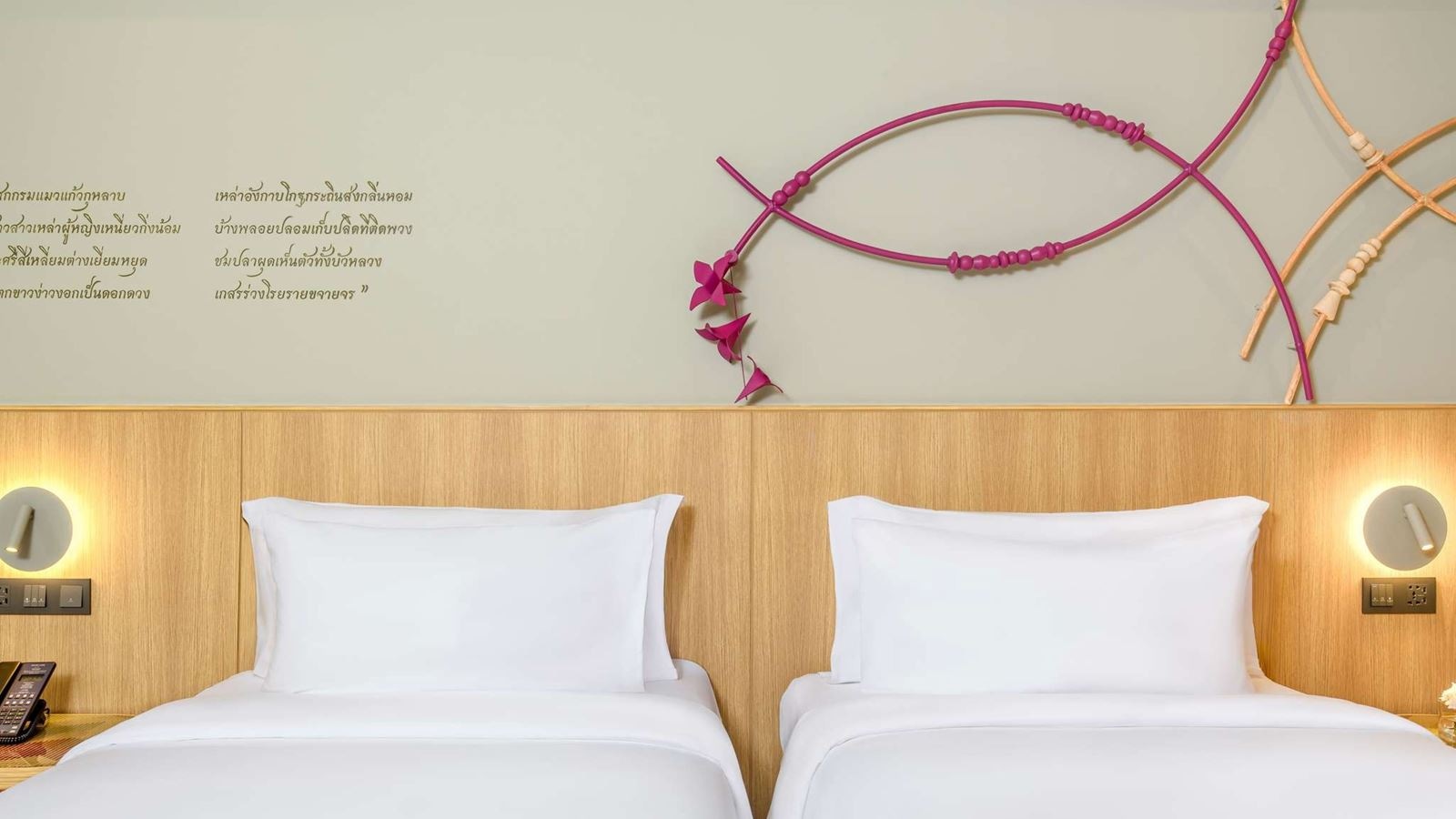 rooms-standard-garden-view