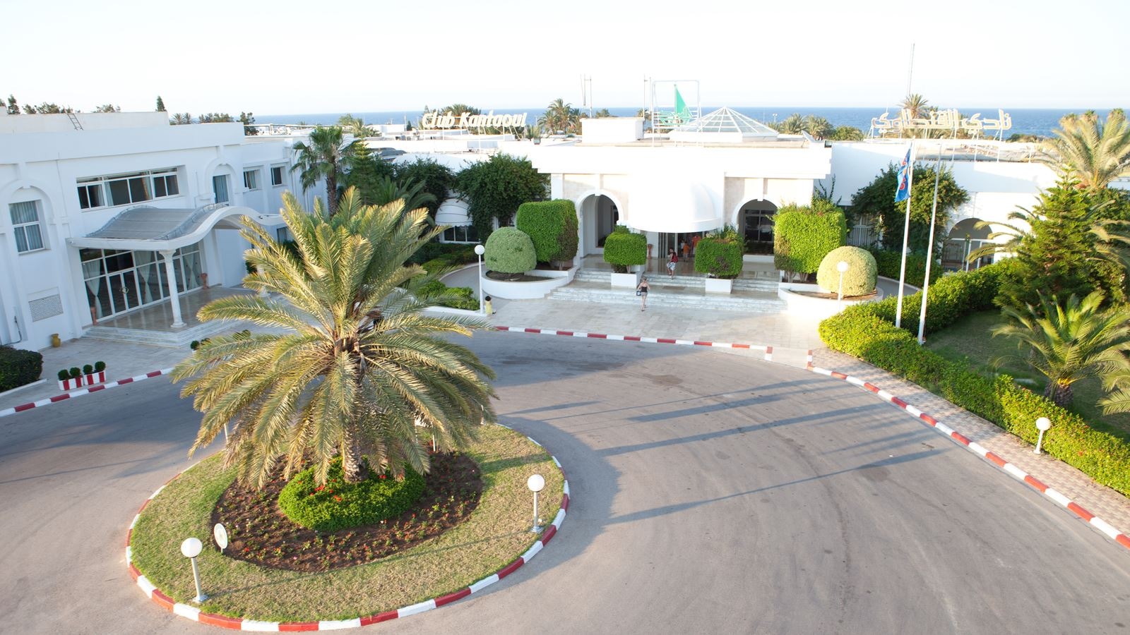 general-main-building