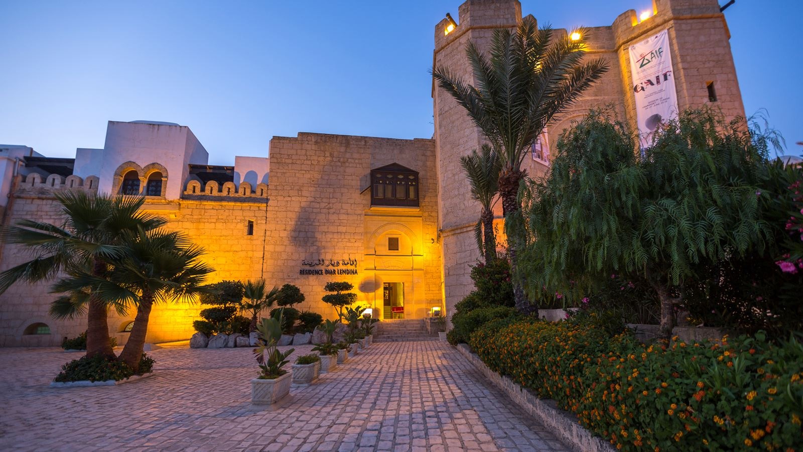 general-main-building