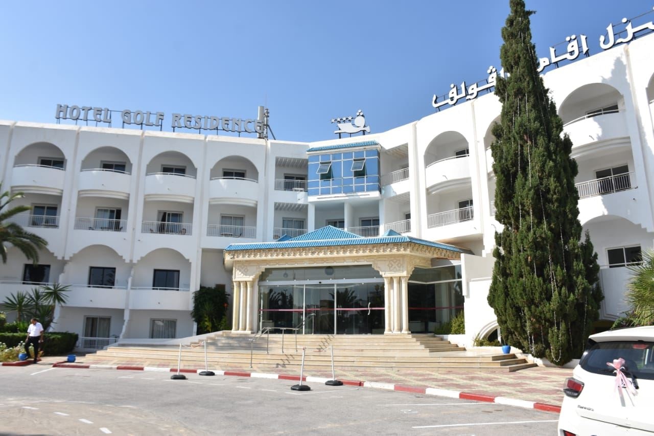 general-main-building