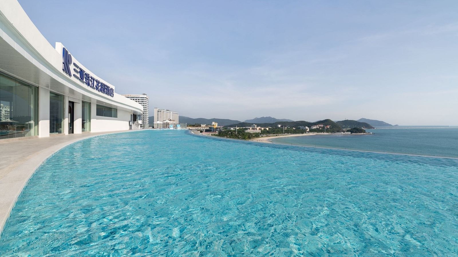 pools-pools