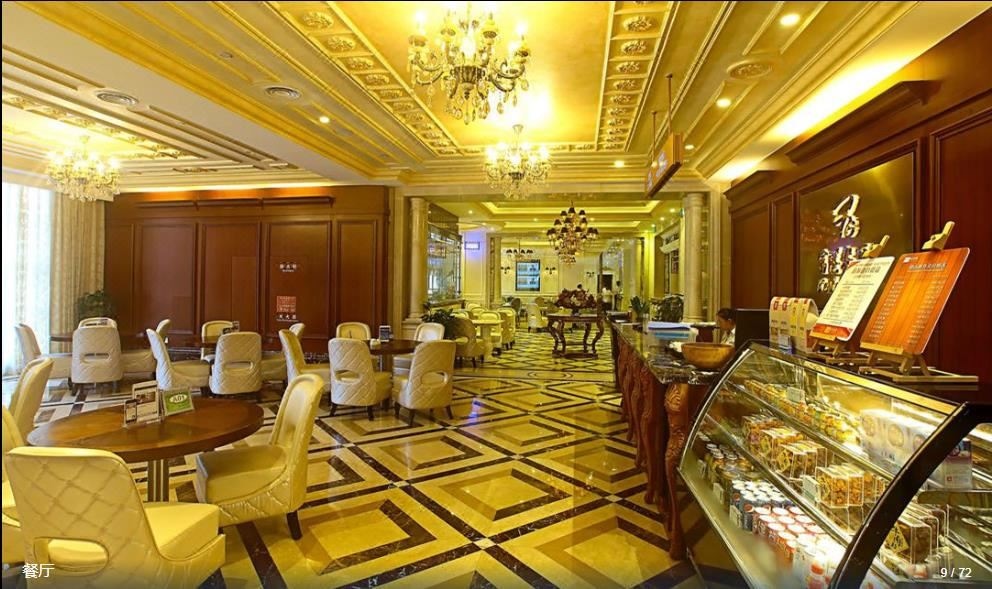 restaurants-restaurants