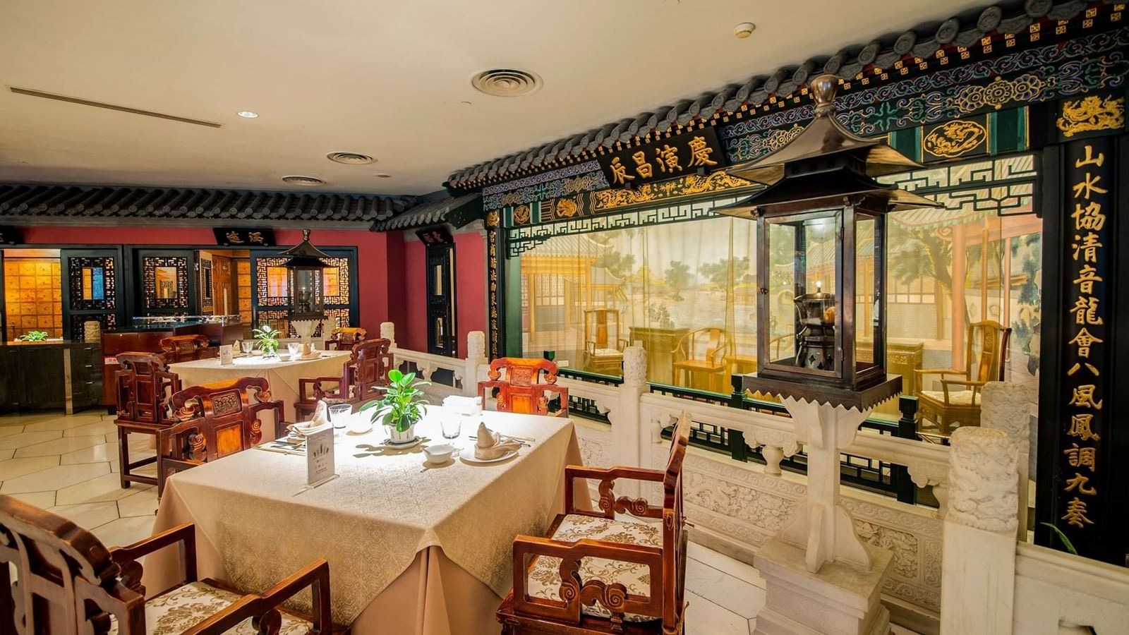 restaurants-xian-yan-restaurant