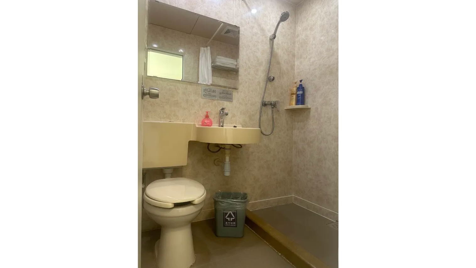 rooms-standart-room