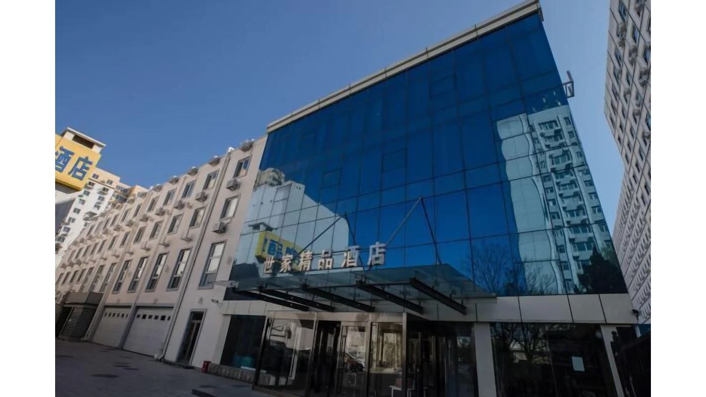 general-main-building