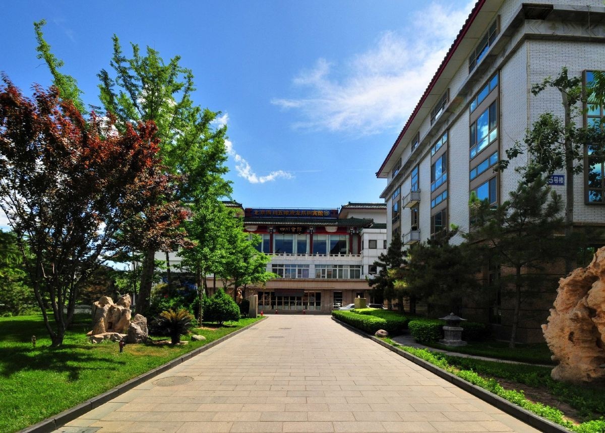 general-main-building