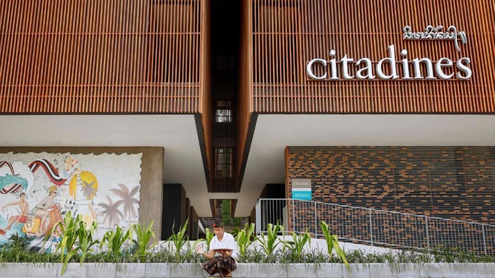 general-main-building