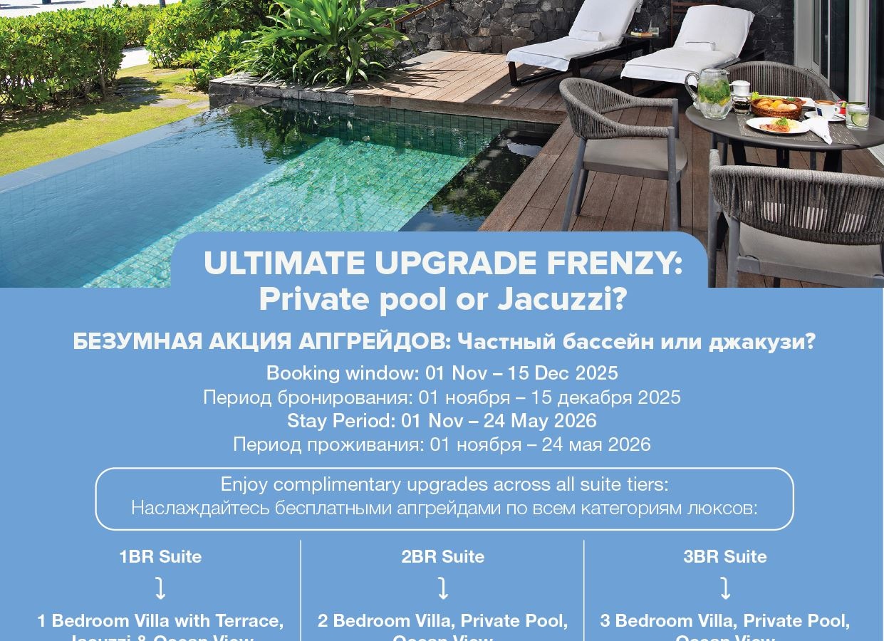 rooms-1bedroom-suite-with-terrace-ocean-view