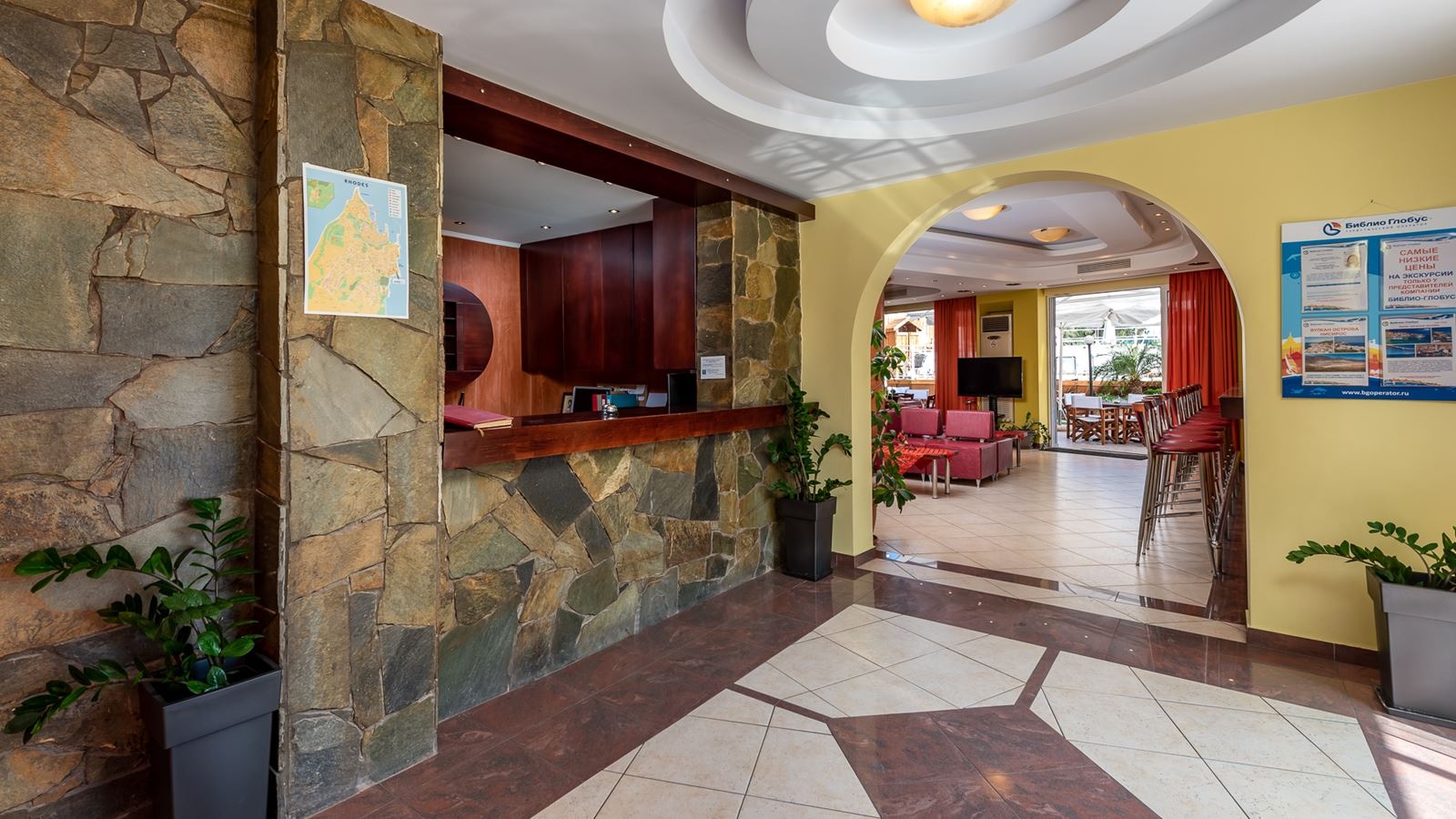 general-main-building