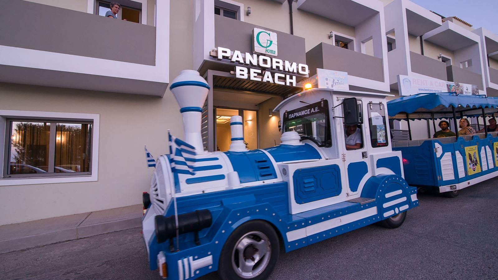 general-main-building