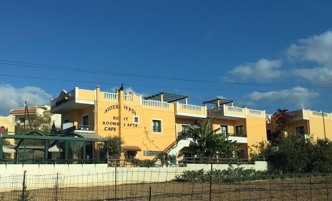 general-main-building