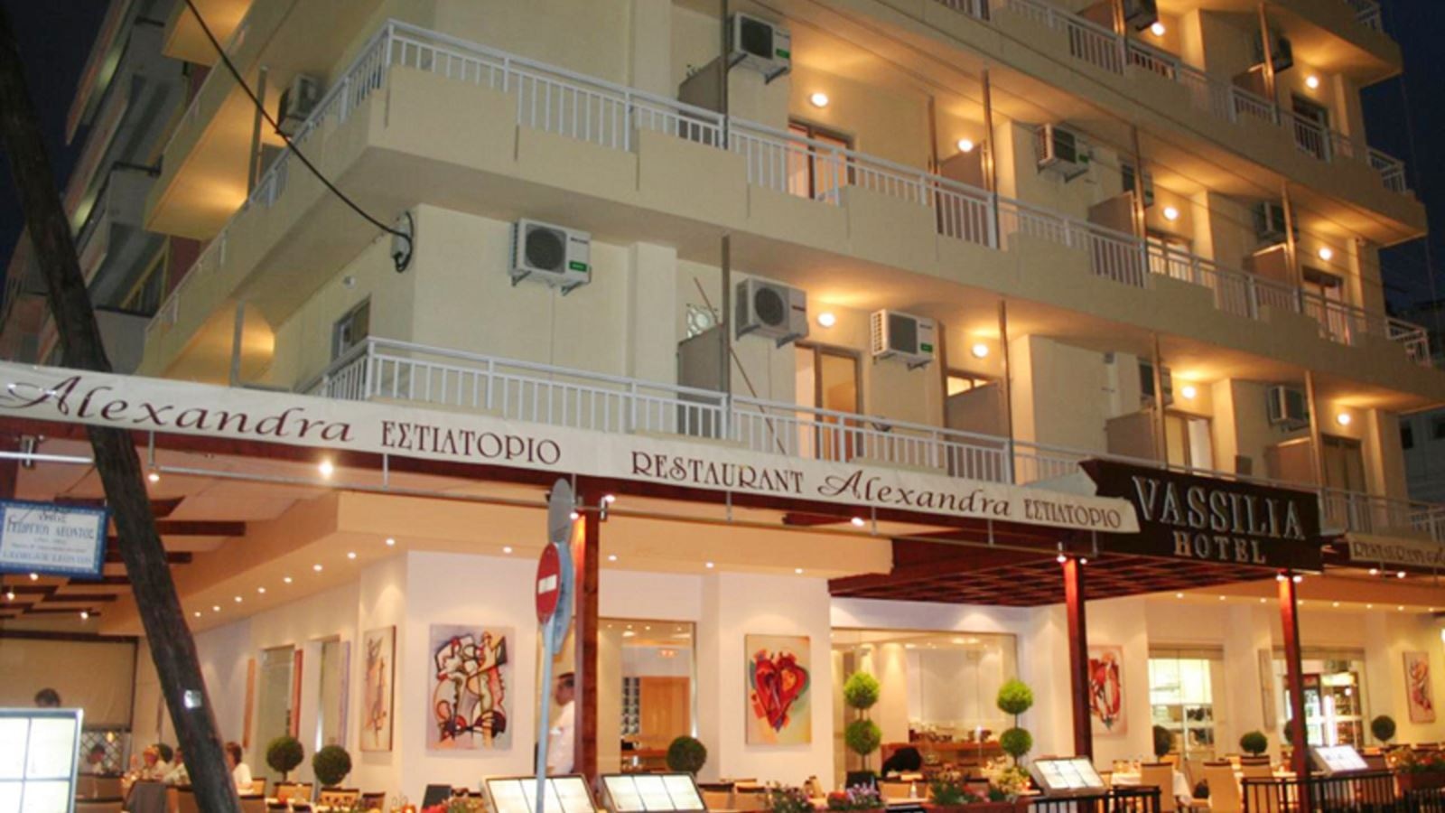 general-main-building