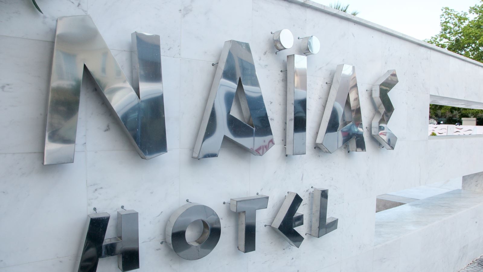 general-annex-building