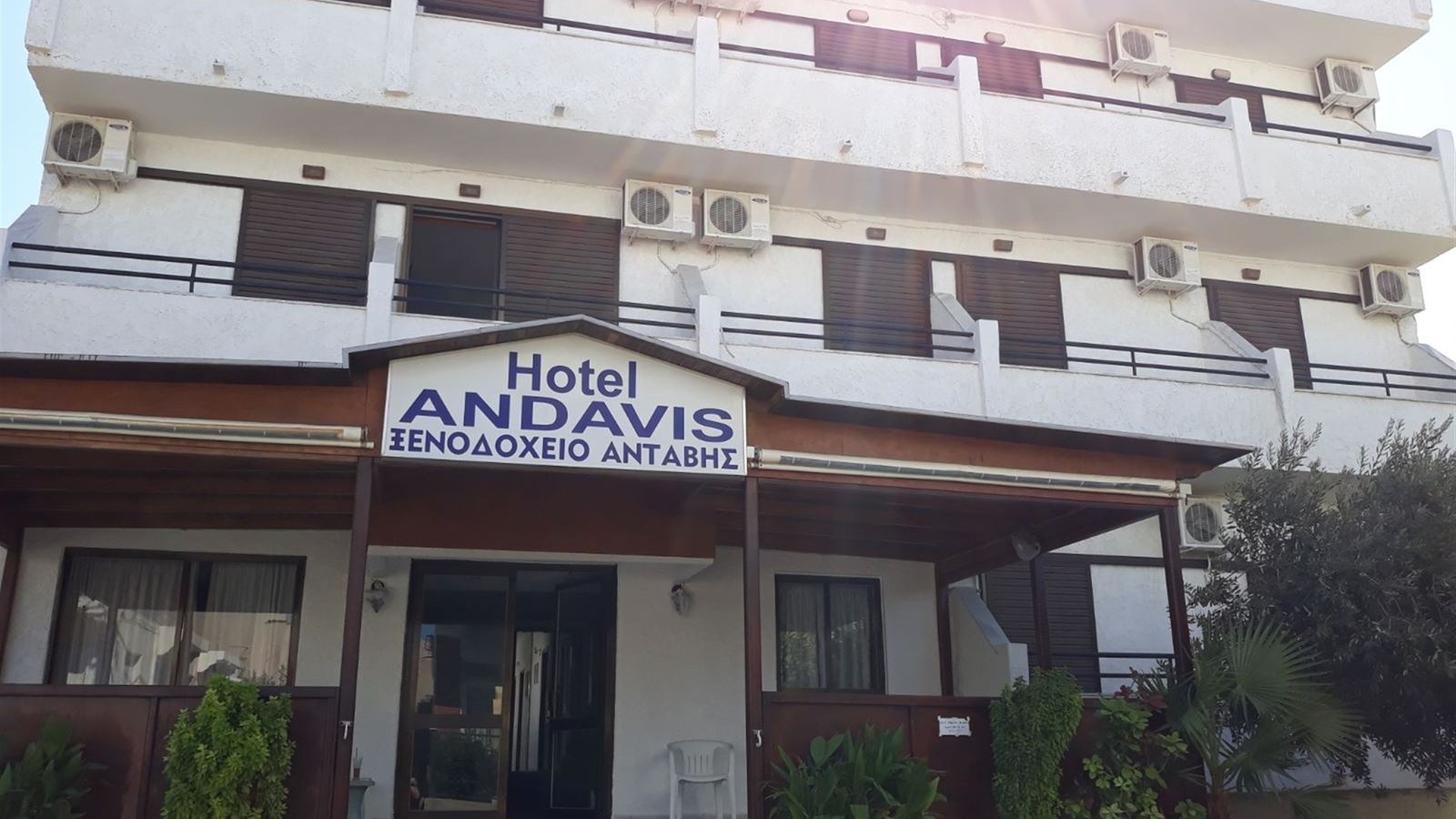 general-main-building