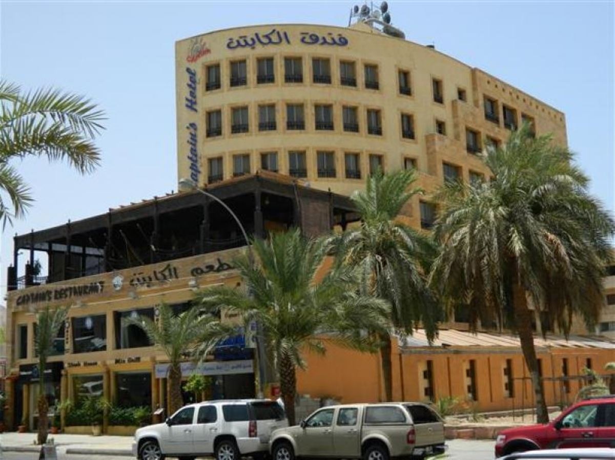 general-main-building