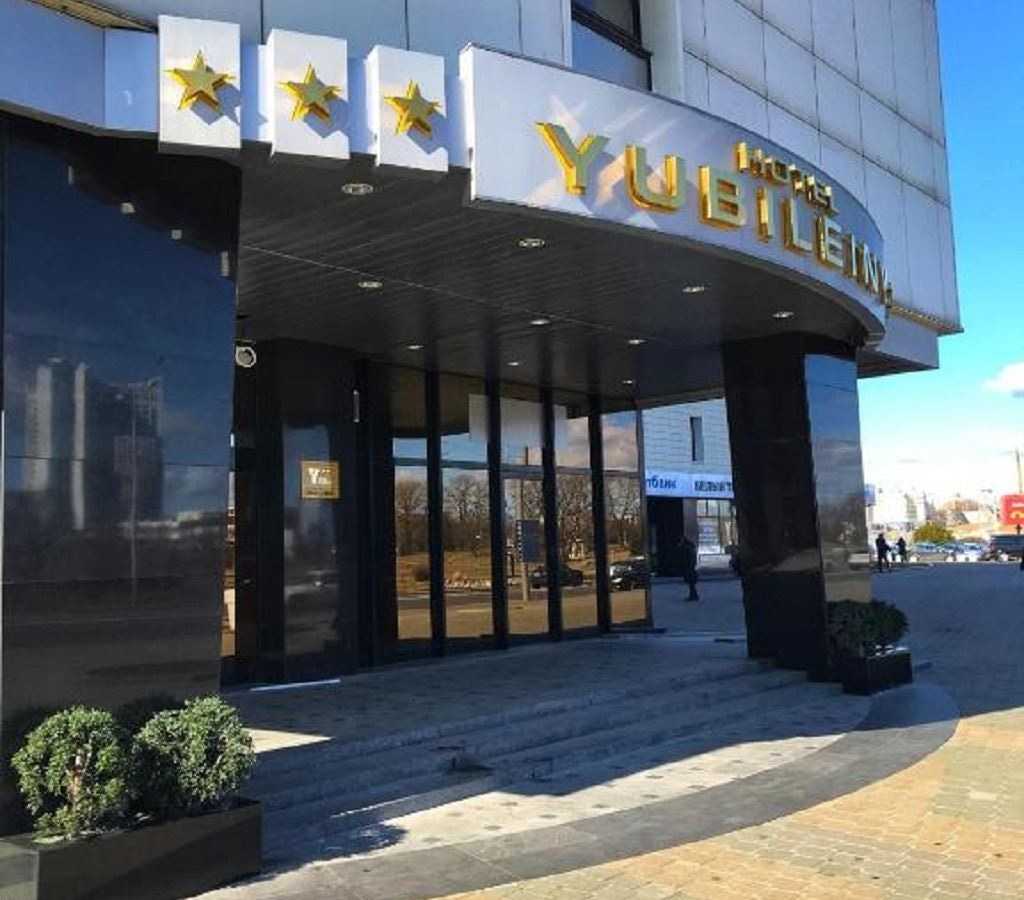 general-main-building