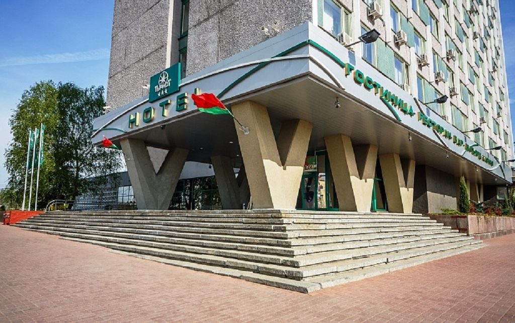 general-main-building