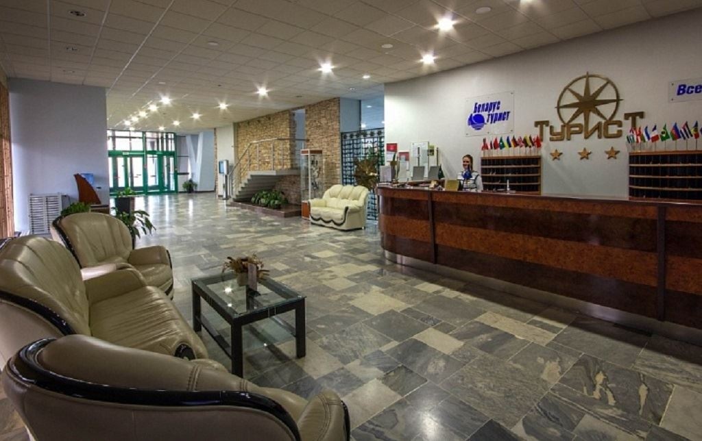 general-main-building