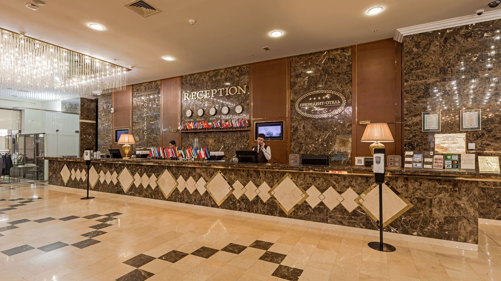 general-main-building