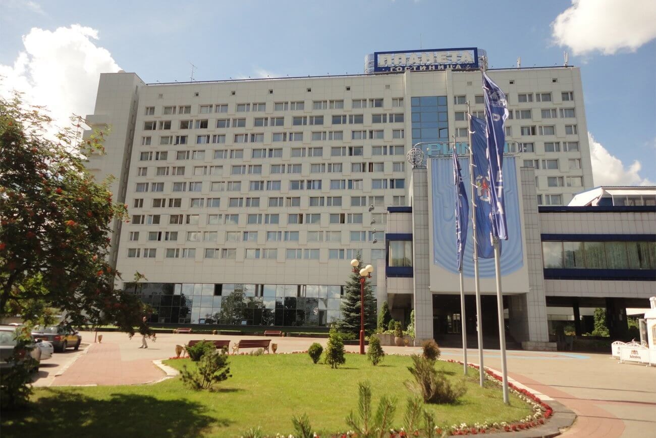 general-main-building