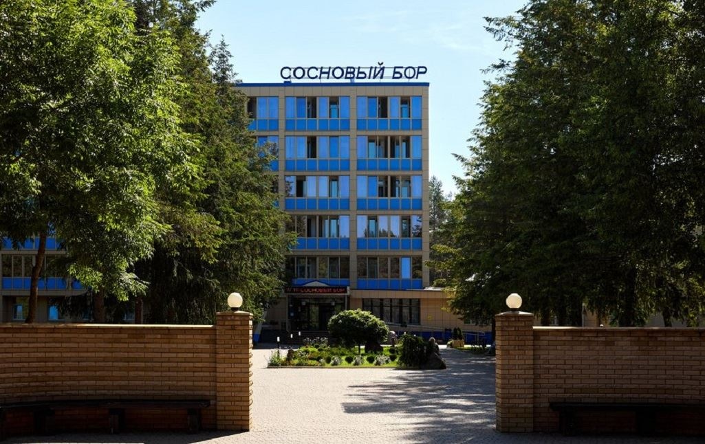 general-main-building