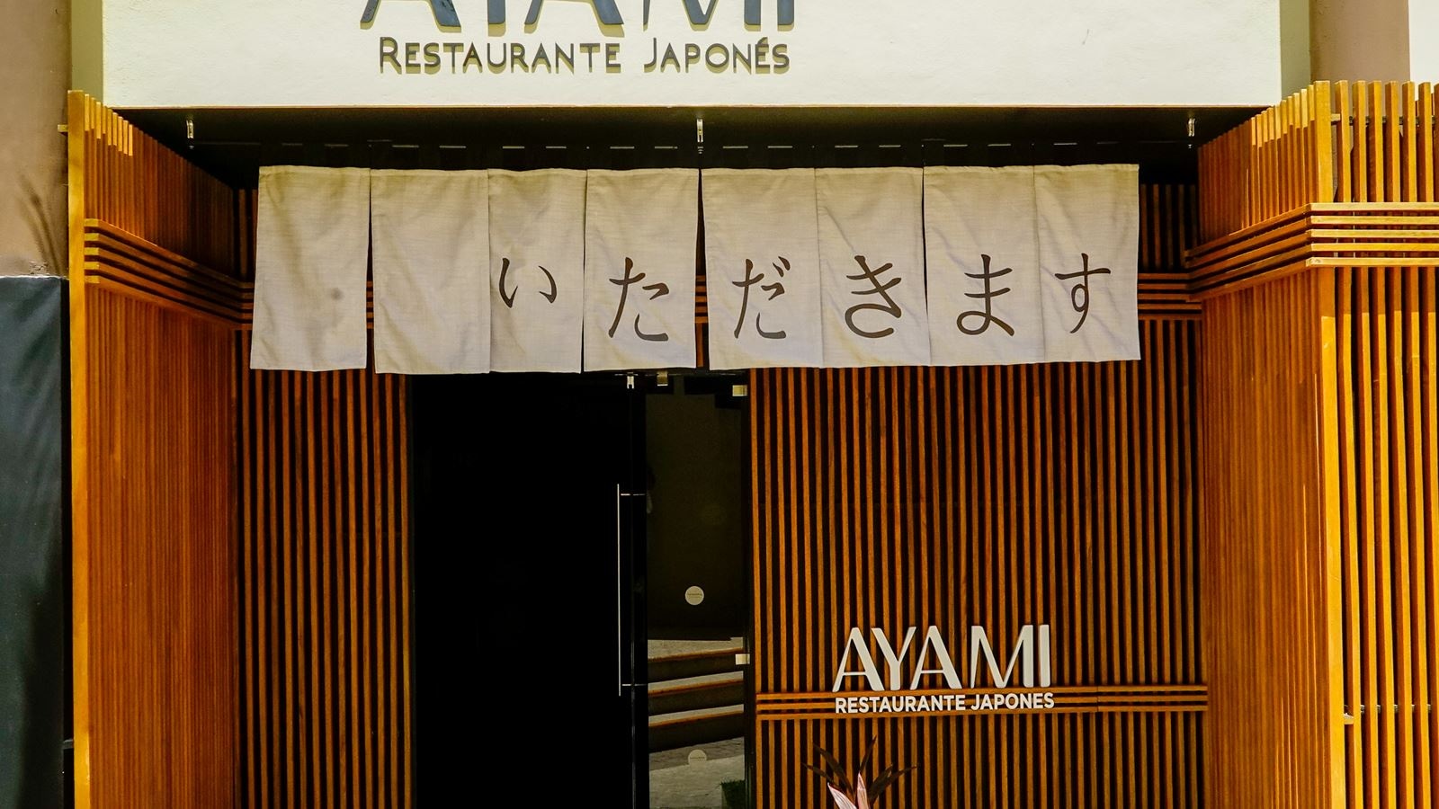 restaurants-ayami