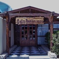 Рестораны preview