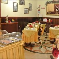 Рестораны preview