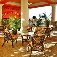 Рестораны preview