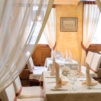 Рестораны preview