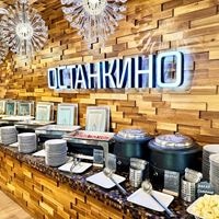 Рестораны preview