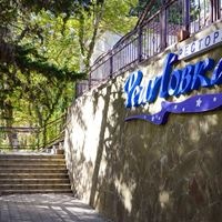 Рестораны preview