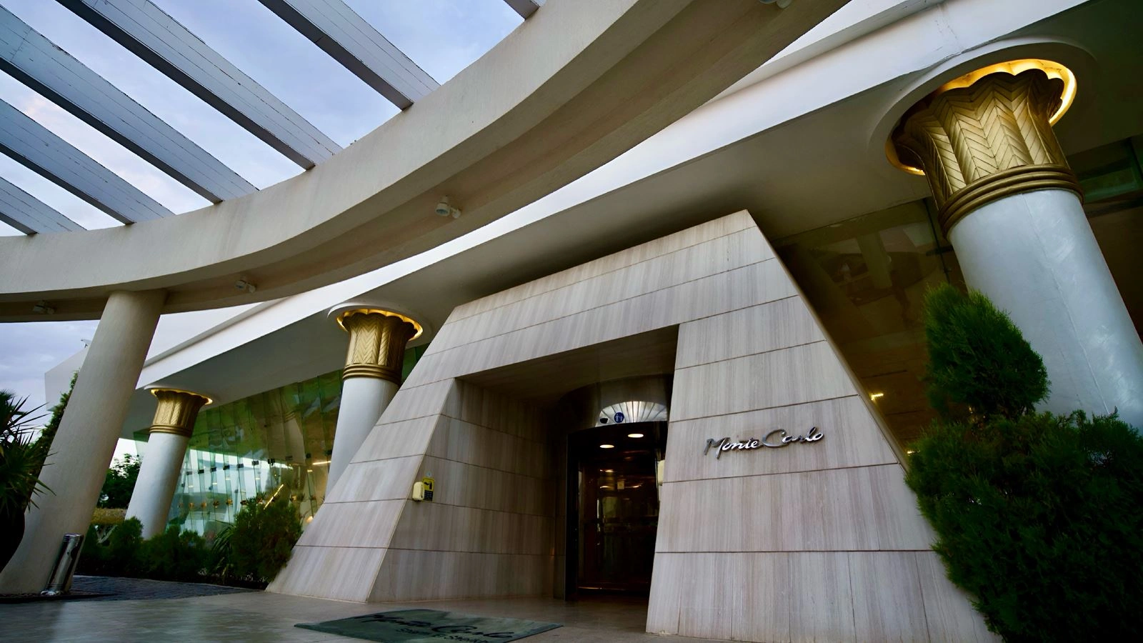 general-annex-building