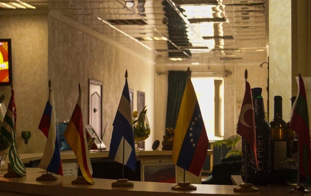 general-block