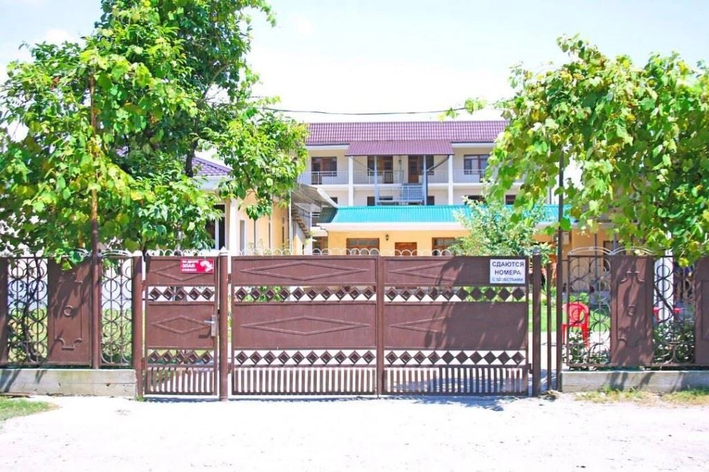 general-main-building