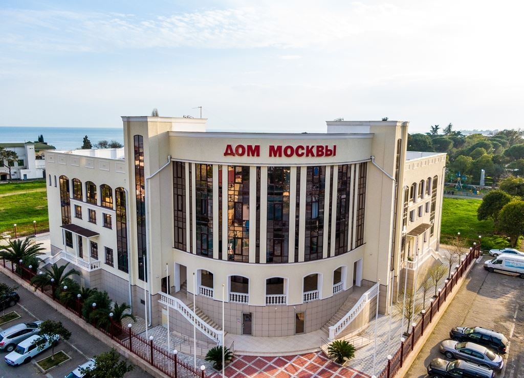 general-main-building