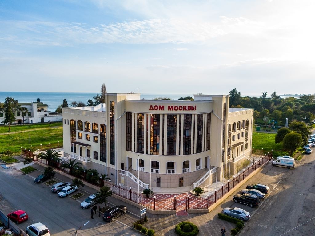 general-main-building