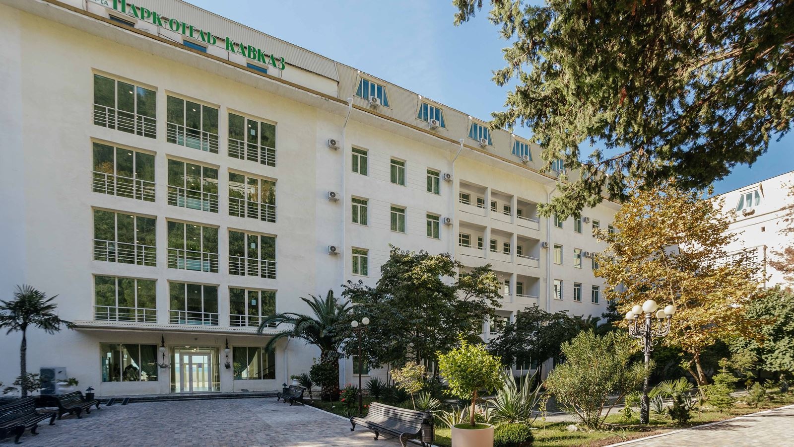 general-main-building