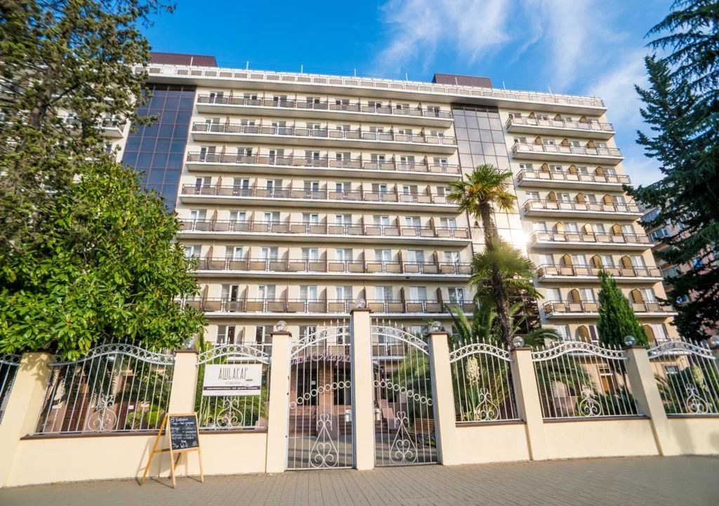 general-main-building