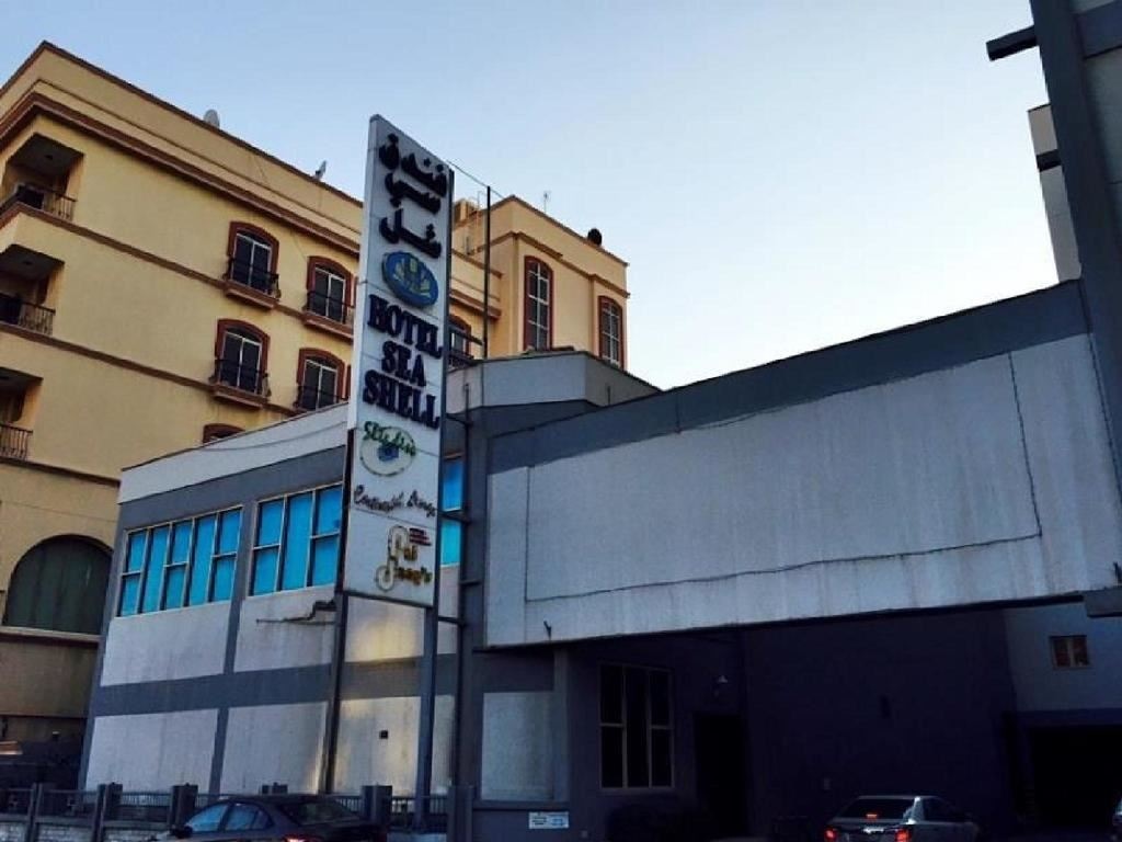 general-main-building