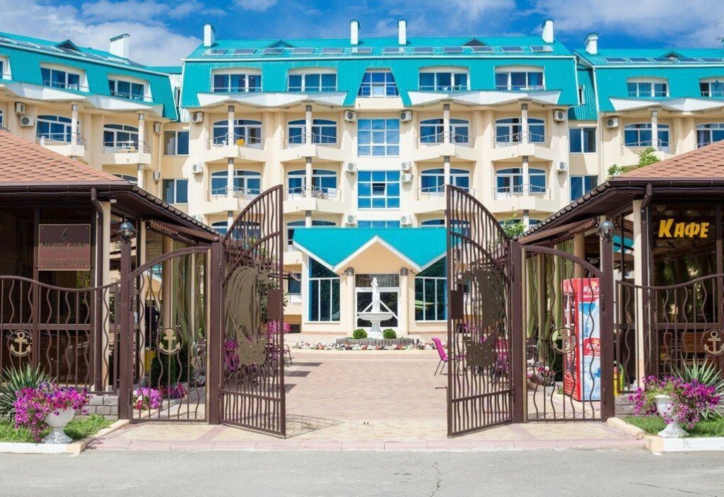 general-main-building