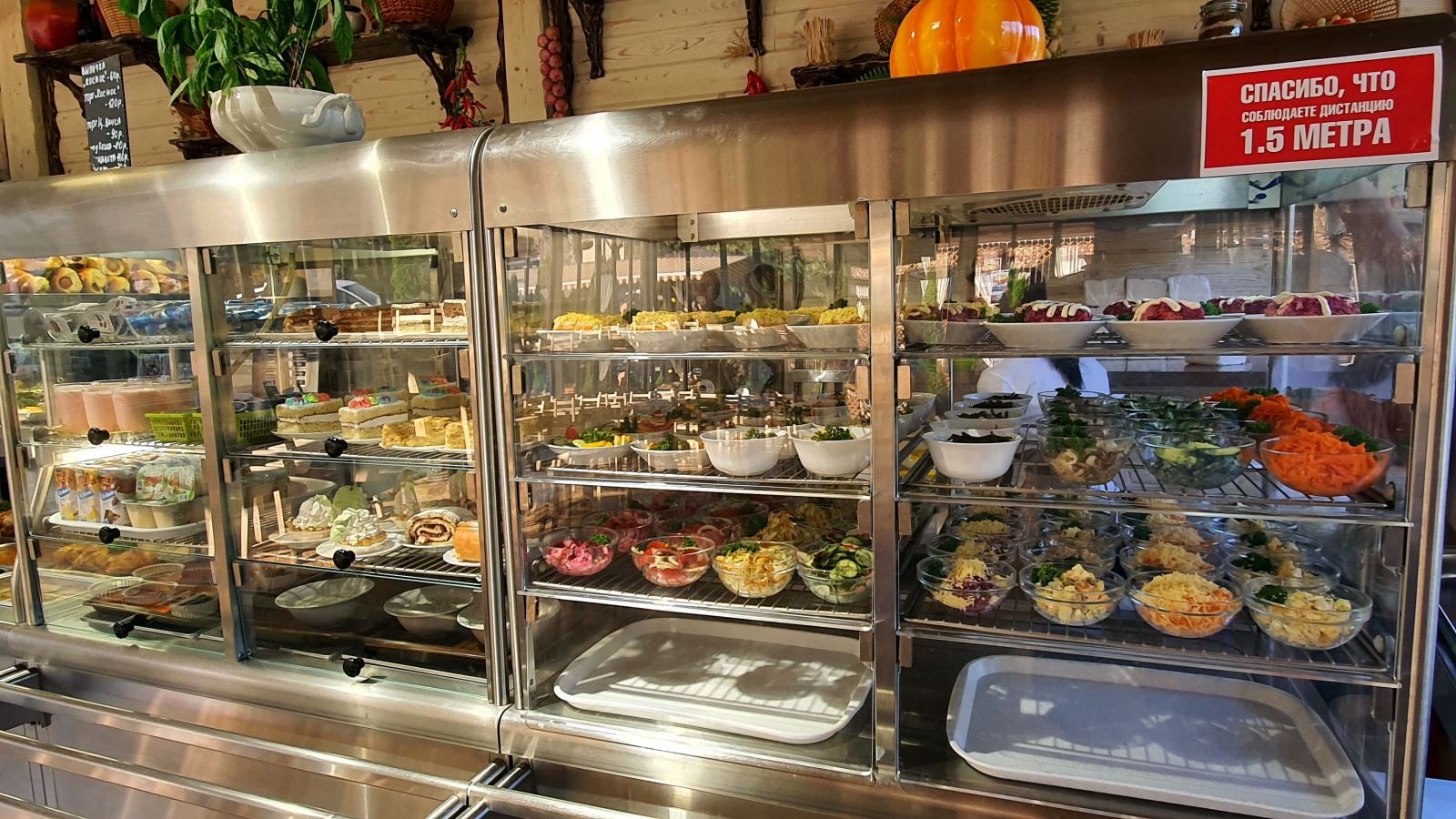 restaurants-столовая-хуторок