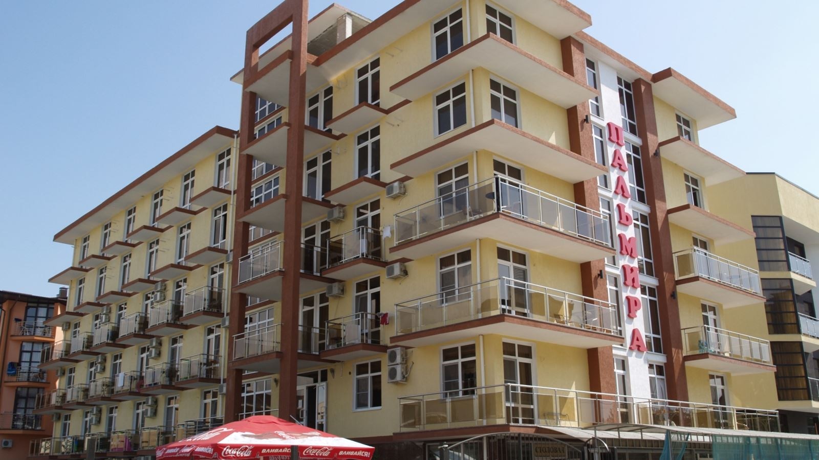 general-main-building