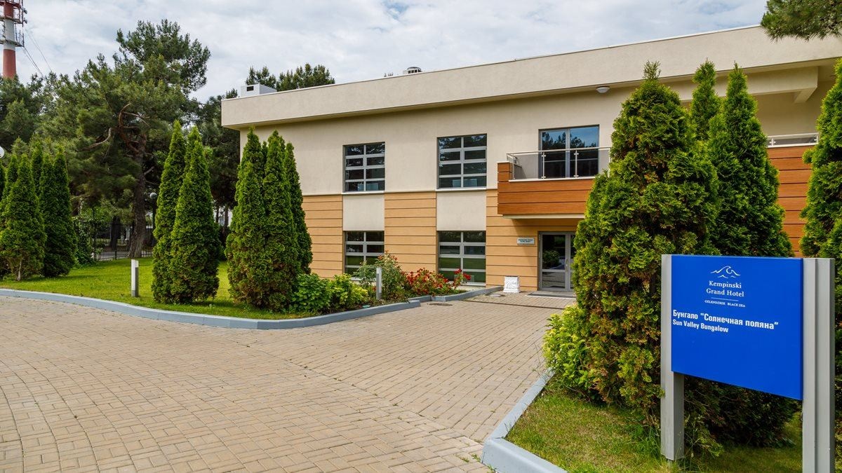 general-annex-building