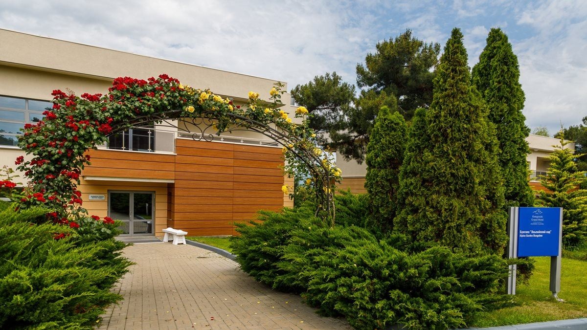 general-annex-building