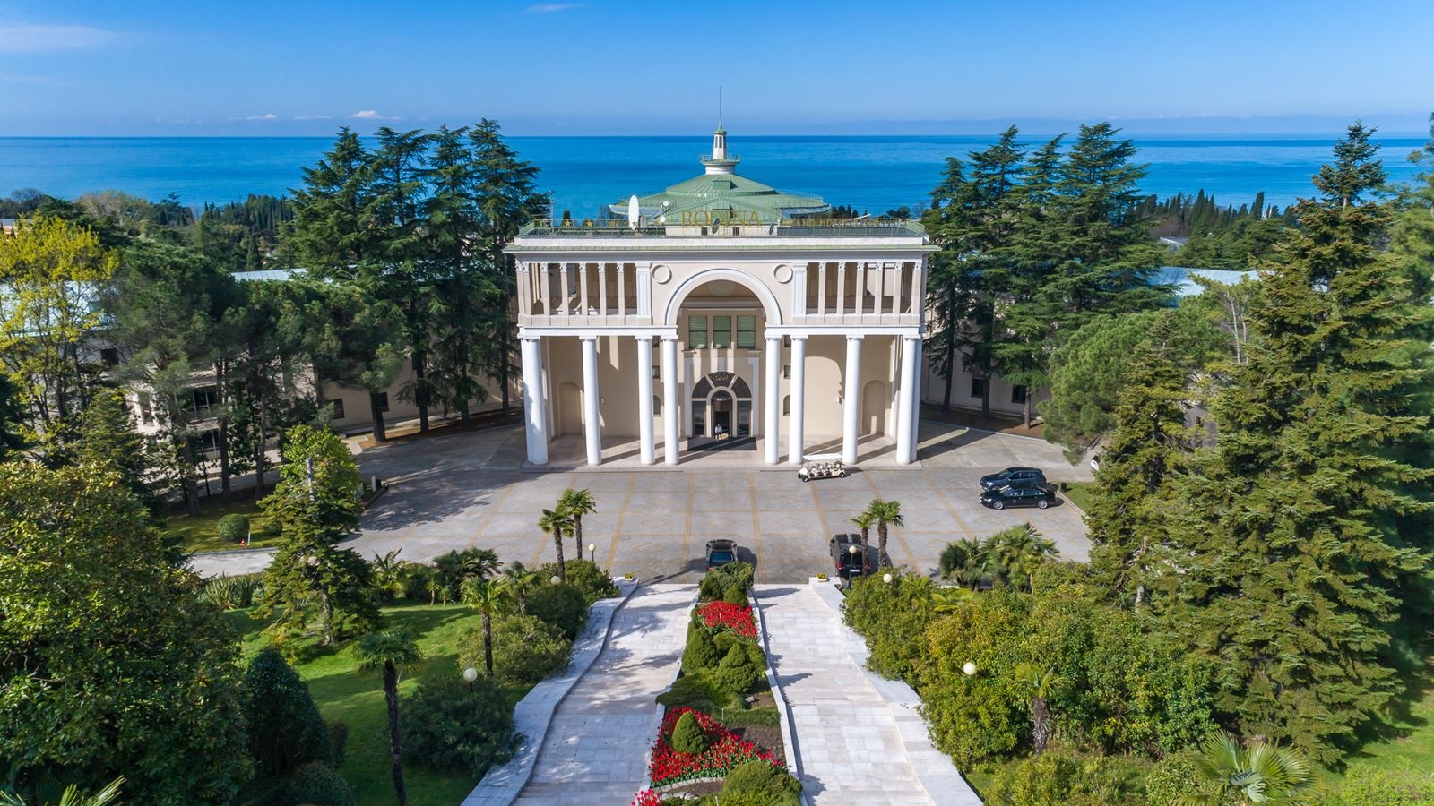 general-main-building