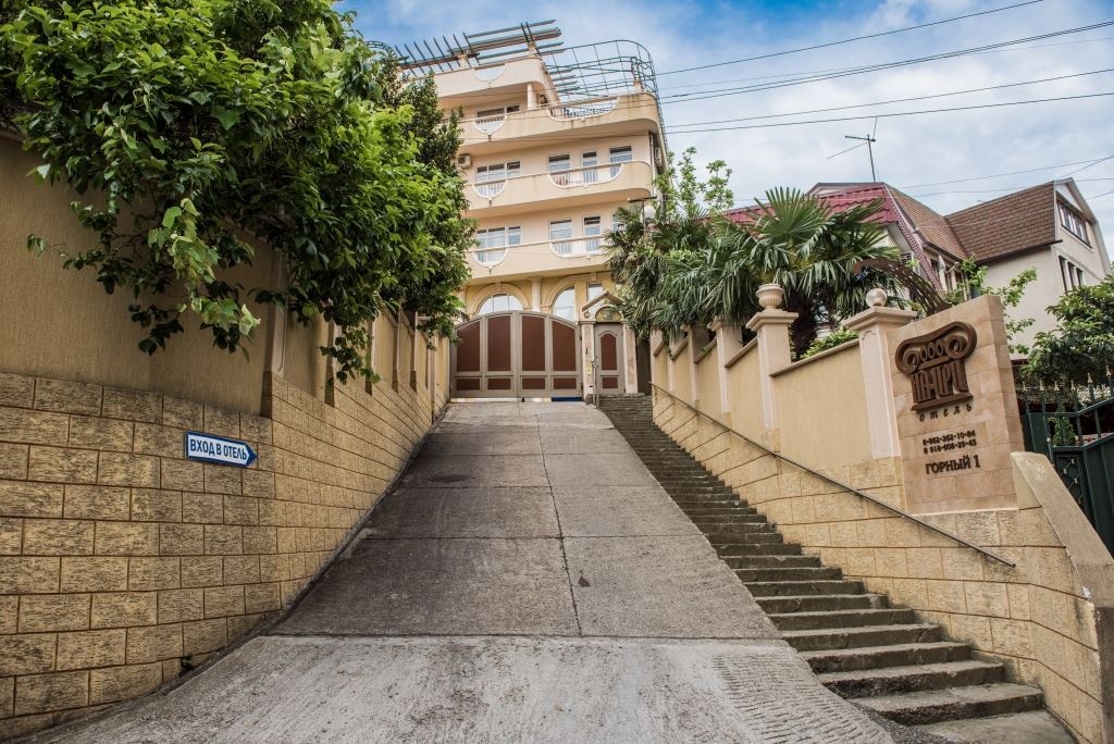 general-main-building