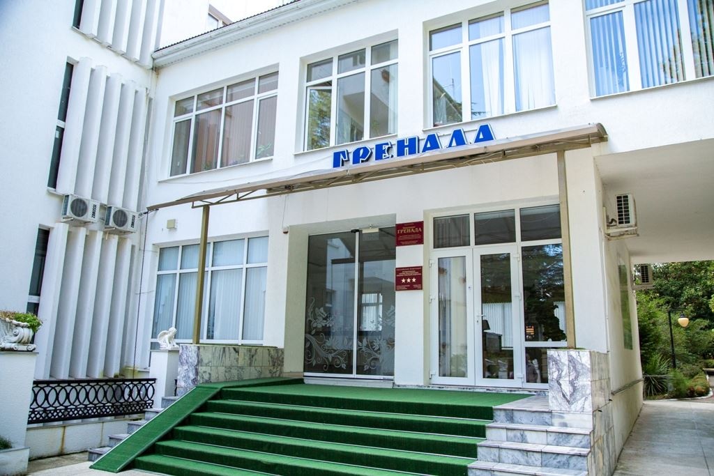 general-main-building