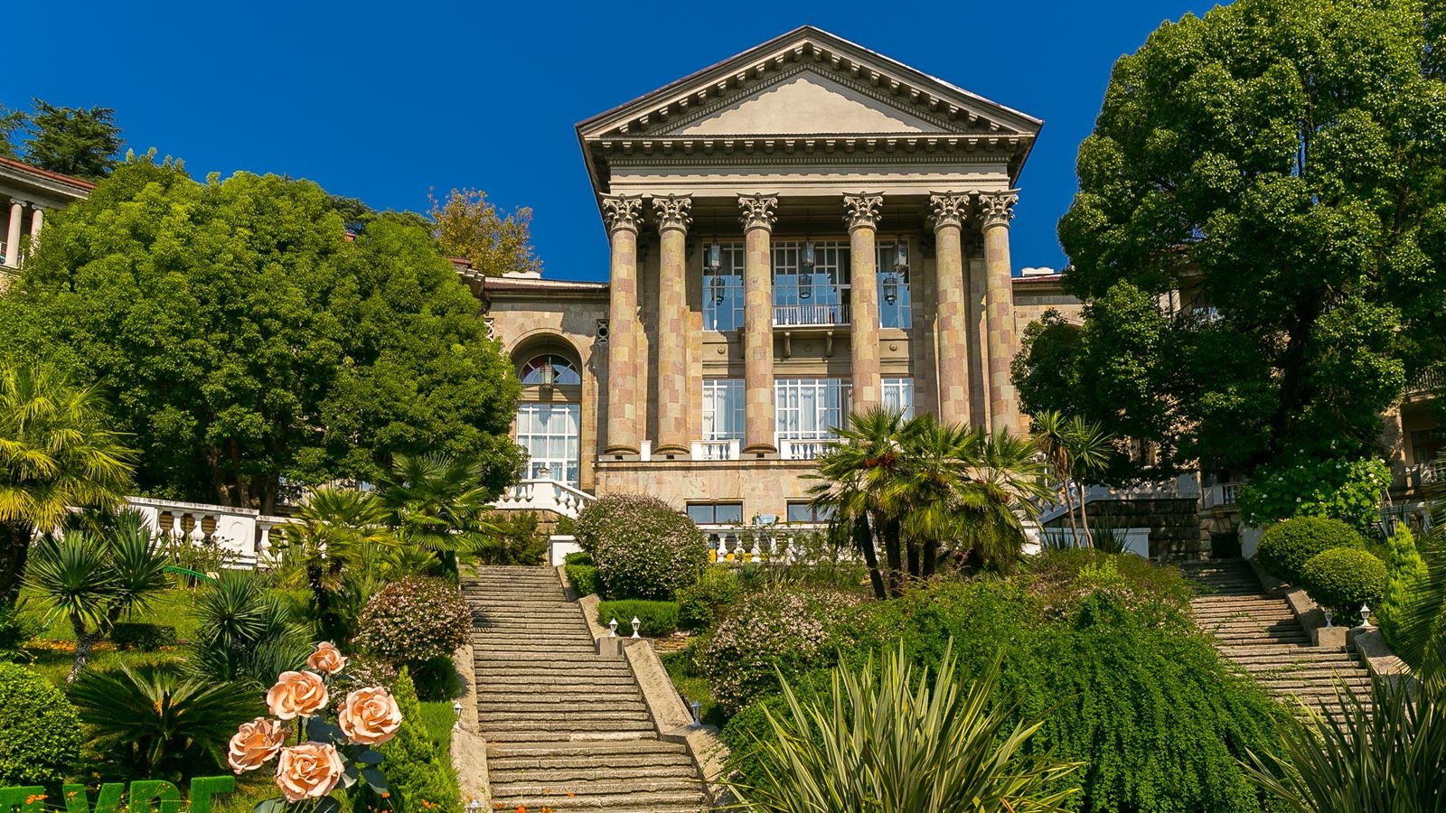 general-main-building