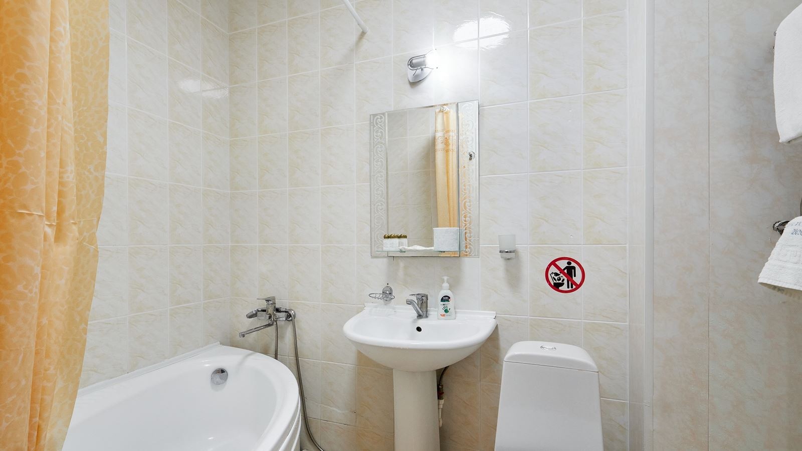 rooms-single-1-category-corpus-3